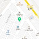 고기한상월곶점 이미지
