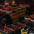 고바리반찬 이미지