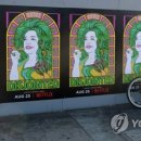 소동펜션민박 이미지