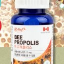 새미약국 이미지