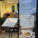 분당판교-A-106 | 판교역맛집 살레르노 판교점, 분위기 좋은 이탈리안 레스토랑 런치 후기