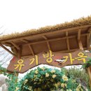 수선화한지공예 네이버블로그