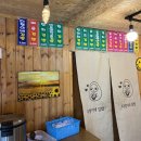 시장김밥 이미지