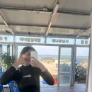 하도어촌체험휴양마을 이미지