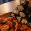 사랑채김밥