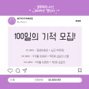 업투암사