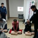 금산파출소 이미지