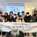 아이와인 이미지
