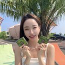 [리뷰] 미소진 천연비누ㅣ아토피비누 각질제거비누 찐사용후기