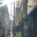 오사카분식 | [부산 맛집] 부산에서만 먹어볼 수 있는 뽀찌뽀찌다노미 내돈내산 후기 ‘오사카카레분식당’