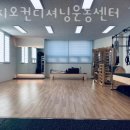 피지오컨디셔닝운동센터 네이버블로그
