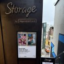 David Salle: Under One Roof 미국 포스트모던 아트 전시회 프리뷰 후기 2025년 5월