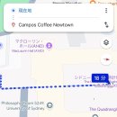 [시드니 여행-9] 시드니 대학교 포토존 &amp; 시드니 3대 커피 후기 (싱글 오 커피/컴포스 커피/검션 커피)