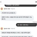 멍밀리 이미지