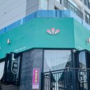 카페희다 약대오거리점 이미지