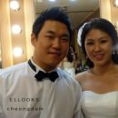 엘룩스헤어 이미지