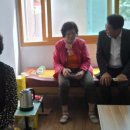 용호마을경로당 이미지