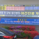 영등우미아파트 이미지