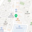 센텀부부치과의원 이미지