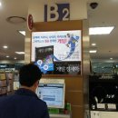 서울문고 이미지