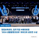 주식회사 에이비원 이미지