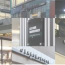 파리바게뜨 경희대점 이미지