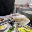 여수 새조개 샤브샤브 맛집 현지인 추천 대풍마차!