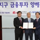 부국산업개발 이미지