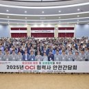 컬쳐랩컨설팅 smartPC사랑