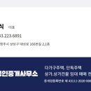 청소해드림 이미지