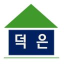 근로복지공단창원어린이집 이미지