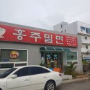 봉곡동185 이미지