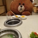 루시아 리 이미지