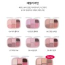 멀티소프트 | 올리브영 팔레트 / 웨이크메이크 소프트 쉬어 멀티 팔레트 08 스틸 핑크 사용 후기(파우더 밤 기획)