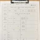 피티 홀로서기 이미지