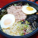 혼밥대왕 이미지