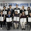 아레나유도멀티짐 이미지