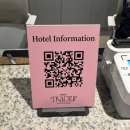 호텔더디자이너스 디디피 | 인사동 호텔 '종로 트래디업 호텔 바이 더디자이너스' 익선동 근처 숙소 후기