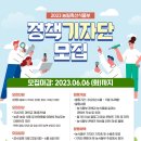 해일축산 이미지