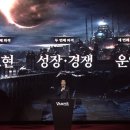주식회사 온어스코리아 이미지