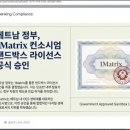 박수명: 베트남 현지 상황을 정밀하게 다시 한번 훑어보았습니다. 2026.03.14.토 이미지