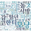 경진가설산업