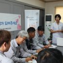울산중구치매안심센터 이미지
