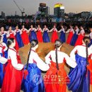 강강술래 이미지