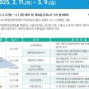 시흥시사회적경제지원센터 이미지