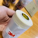 호돌이카 이미지