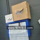 인식자동차정비공업사 이미지