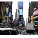 타임스퀘어 앞 이미지