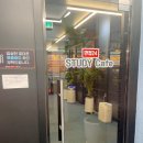 만점24스터디카페현화리점 이미지