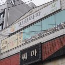 수원-0022 이미지